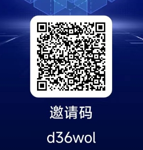一个圈圈APP2.0重磅上线，2025让你悄悄变富的靠谱副业，适合任何普通人！
