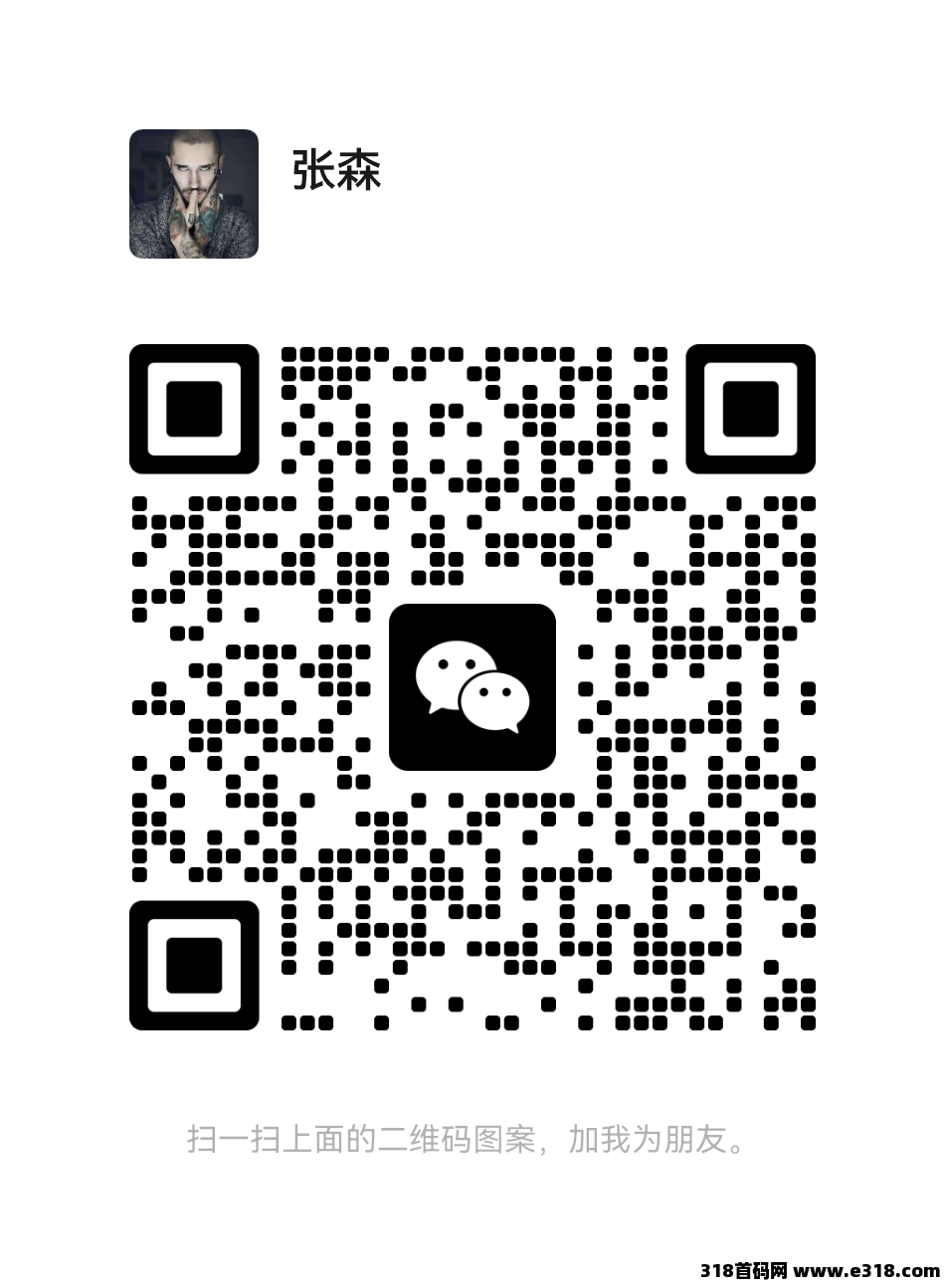元宠，潮玩商城赠送积分