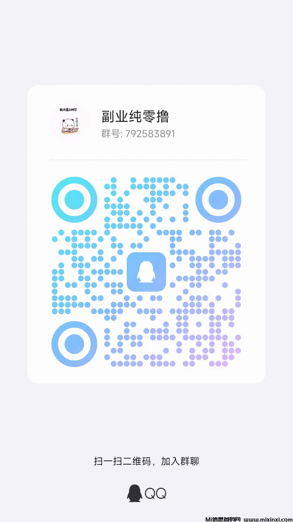拼好拼，每天重复做