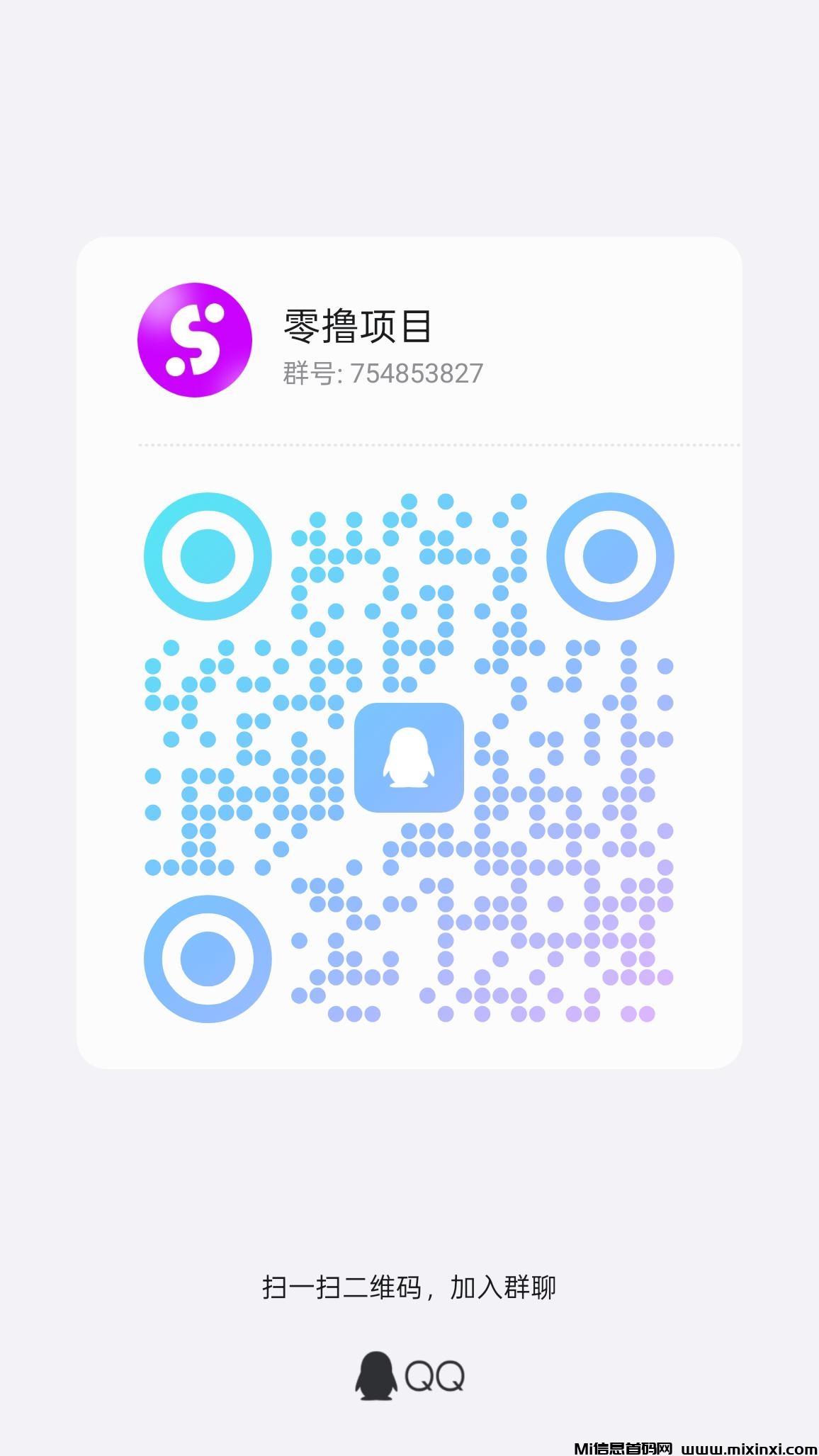 萌牛星球，蕞新玩法模式正式上线