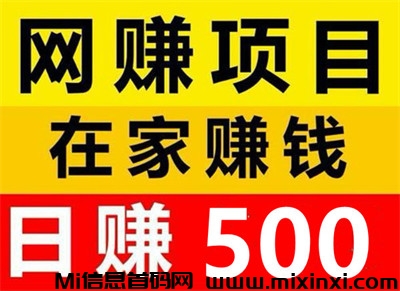 乐悦阅读，挂机支持5个平台
