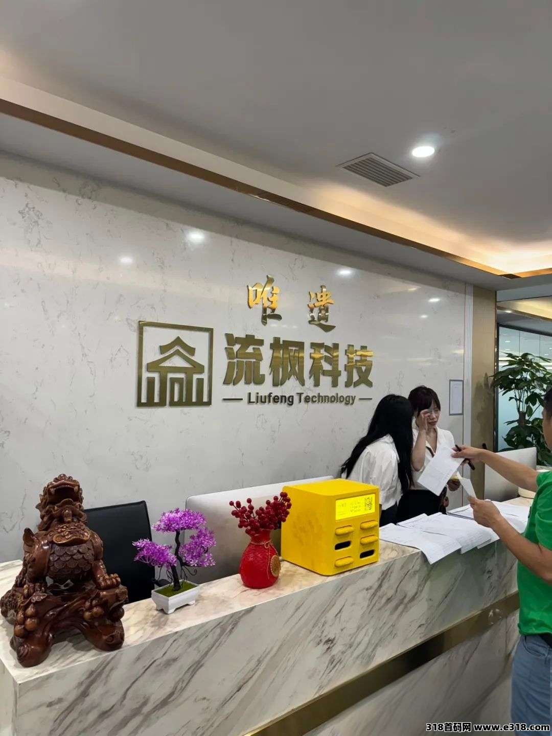 首码刚出一秒，唯遗星途**模式，扶持待遇顶