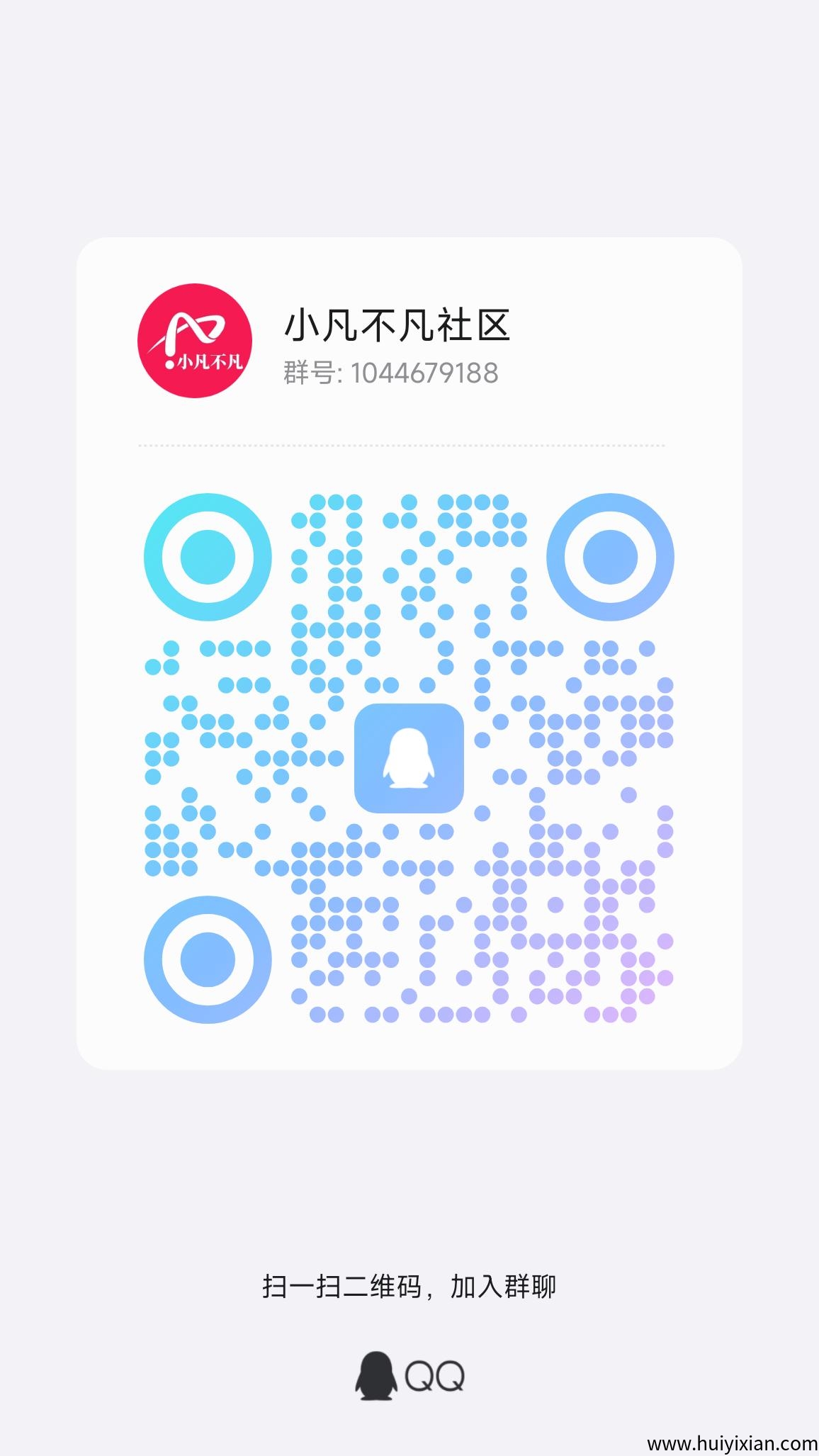 云果园:对接各大团队长 云果园:对接各大团队长