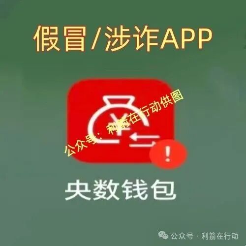 这11个互联网项目都是骗局,刚上线的,卷款跑路的,你中招了没有? 这11个互联网项目都是骗局,刚上线的,卷款跑路的,你中招了没有?
