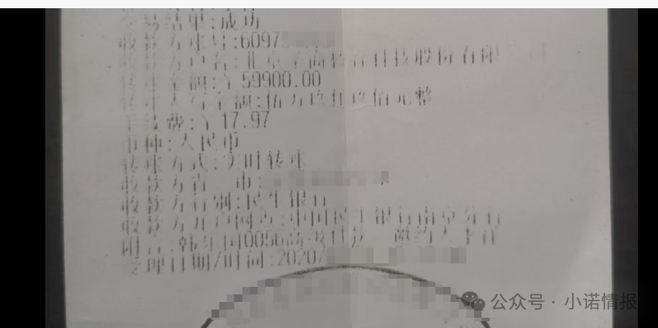 “圣商教育”开始疯狂投诉自媒体,意图掩盖事实,只有大家组织起来才能挽损! “圣商教育”开始疯狂投诉自媒体,意图掩盖事实,只有大家组织起来才能挽损!