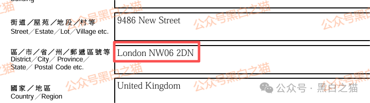 影子曝光｜快杀盘“鸿鼎资产”来临，是“腾晖资产”孪生兄弟，刀刀毙命......