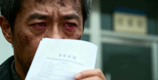 币圈悲剧:门头沟交易所的兴衰启示录!币圈悲剧:门头沟交易所的兴衰启示录! 币圈悲剧:门头沟交易所的兴衰启示录!币圈悲剧:门头沟交易所的兴衰启示录!