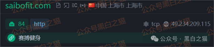 资金盘｜“赛搏资本&amp;恒富证券”钓鱼式打劫，盘总肉身在外不惧负面，国