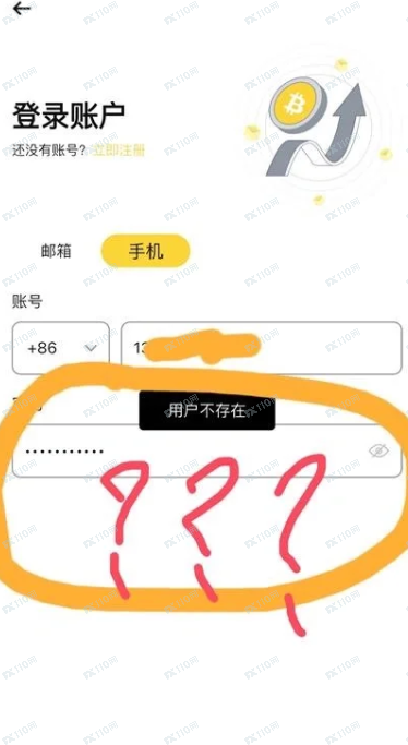 请大家警惕sha猪盘Meibit