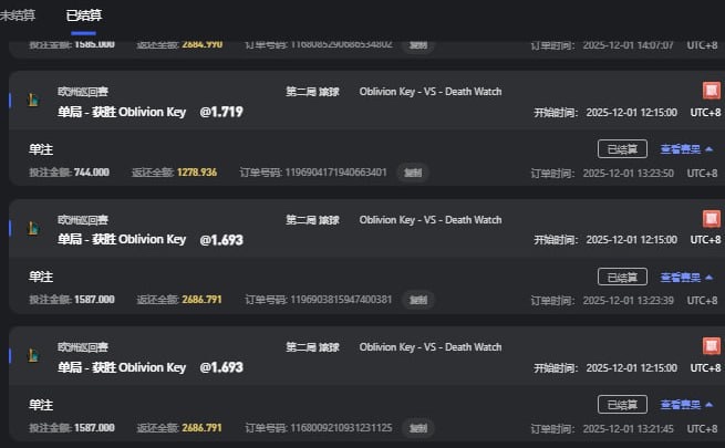 避雷,亚博系九游体育平台黑本锁账户 避雷,亚博系九游体育平台黑本锁账户