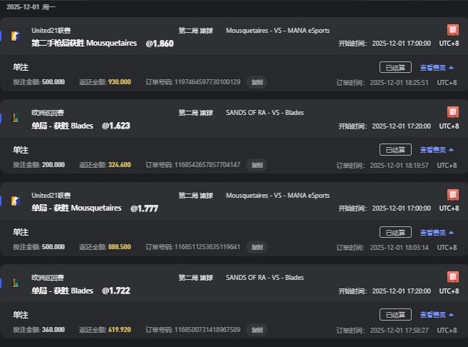 避雷,亚博系九游体育平台黑本锁账户 避雷,亚博系九游体育平台黑本锁账户