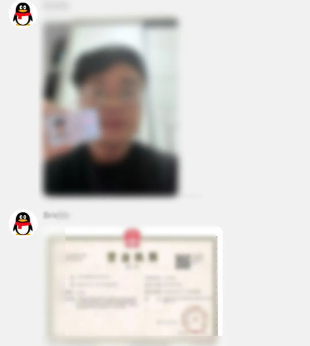 男子找兼职被骗7万!“不用垫付”的刷单诈骗新套路,一中招就倾家荡产(3) 男子找兼职被骗7万!“不用垫付”的刷单诈骗新套路,一中招就倾家荡产(3)