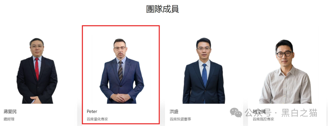 红色预警:华腾星寰(华腾星联)分红类资金盘诈骗项目,超盘手正在憋大招,马上到年底了,看到的速度远离!(2) 红色预警:华腾星寰(华腾星联)分红类资金盘诈骗项目,超盘手正在憋大招,马上到年底了,看到的速度远离!(2)