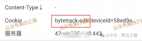 资金盘|碰瓷美国“ Point72 ”搞合约,疯狂拓展国内线下工作室,请投资人保护好压岁钱...... 资金盘|碰瓷美国“ Point72 ”搞合约,疯狂拓展国内线下工作室,请投资人保护好压岁钱......