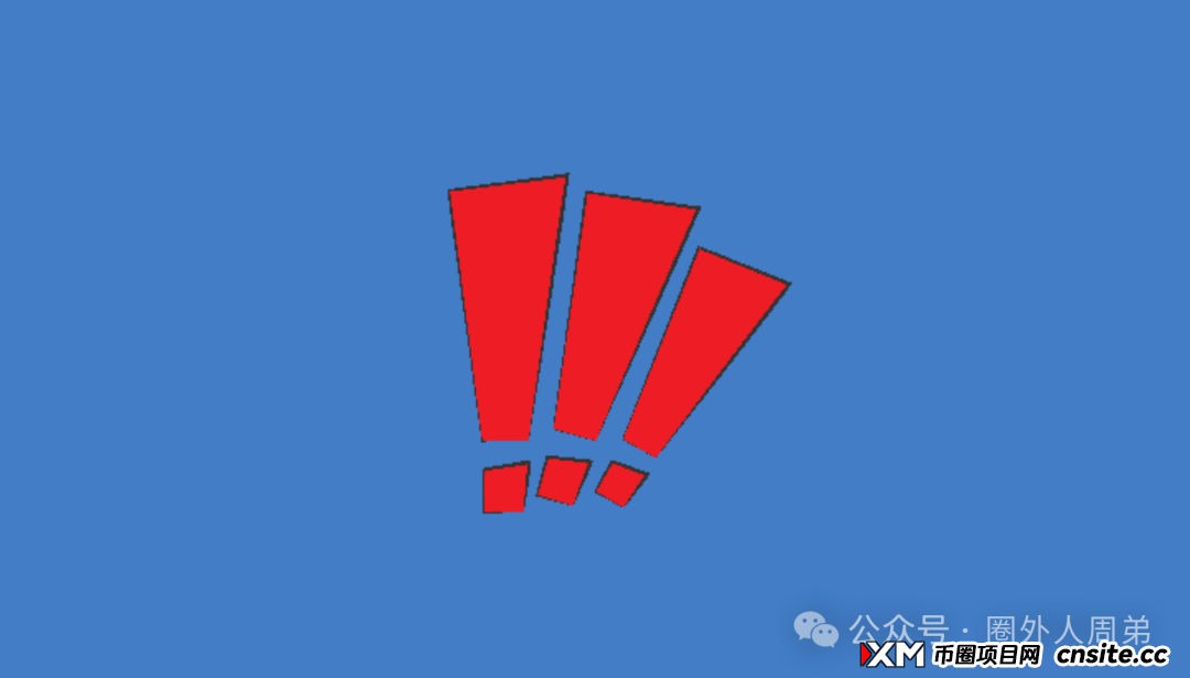 警惕!“睿盛环球/Golden Link”的“单割”陷阱 警惕!“睿盛环球/Golden Link”的“单割”陷阱