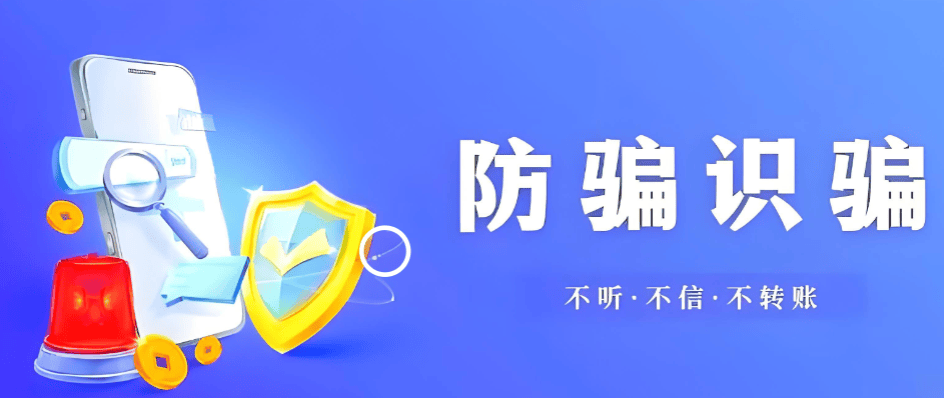 梅里茨资本被多名投资者集中爆料：疑似攀智资本原班团队“换名”重启AI量化