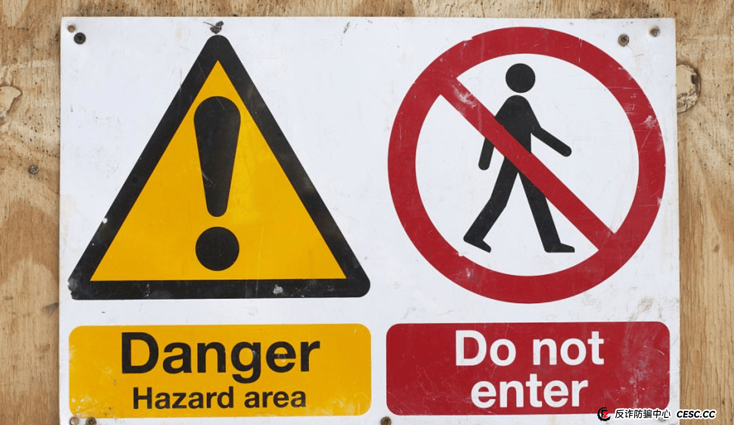 梅里茨资本被指“”换壳重启？多名投资者爆料高度相似运作模式