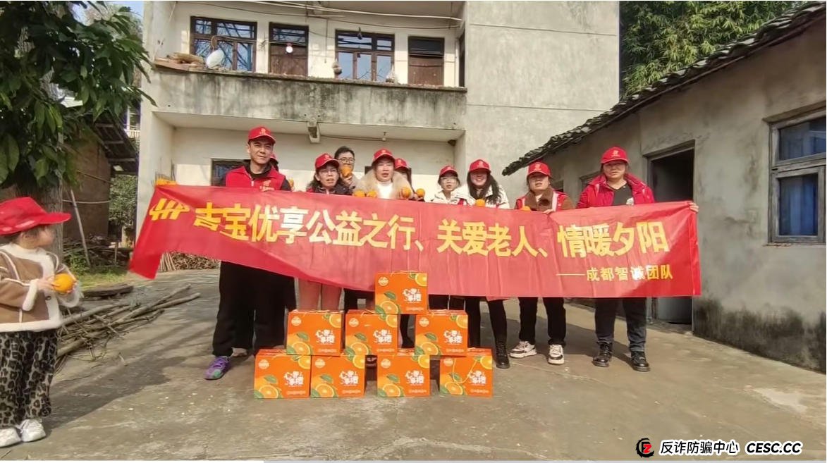 终极预警:当“吉宝优享”开始谈情怀和感恩时,你离血本无归就不远了(1) 终极预警:当“吉宝优享”开始谈情怀和感恩时,你离血本无归就不远了(1)