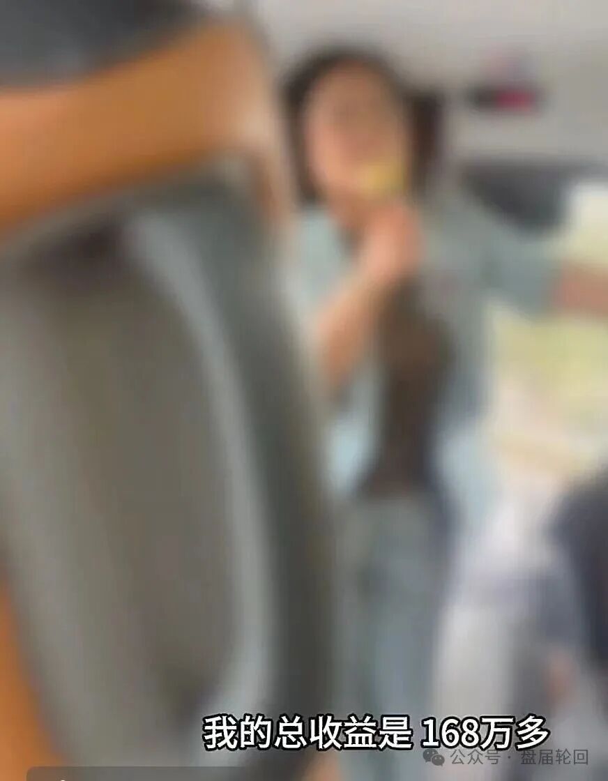 【流动未来】恒信集团 留给你们撤退的时间不多了 相关部门已经预警介入(2) 【流动未来】恒信集团 留给你们撤退的时间不多了 相关部门已经预警介入(2)