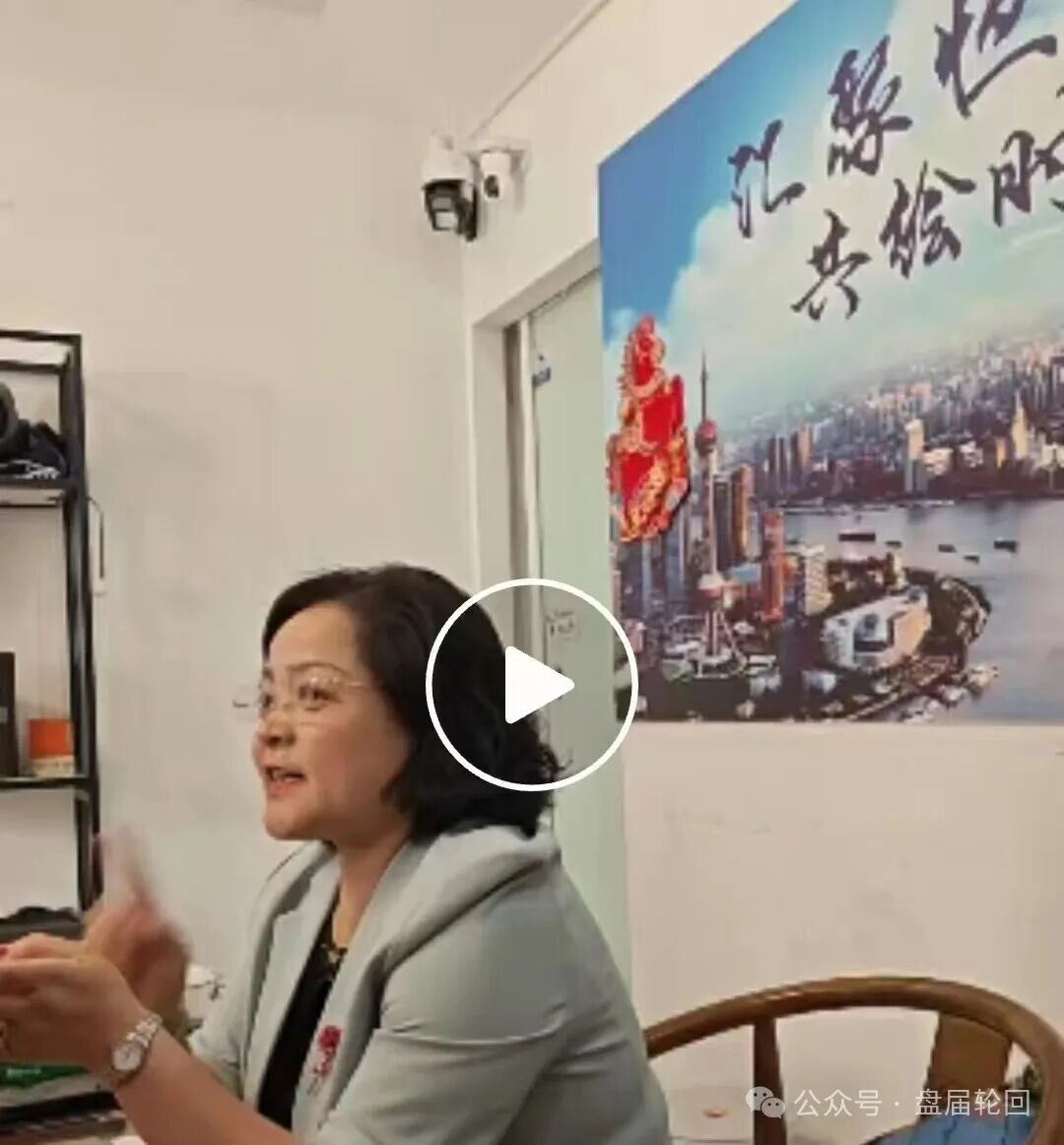 【流动未来】恒信集团 留给你们撤退的时间不多了 相关部门已经预警介入(3) 【流动未来】恒信集团 留给你们撤退的时间不多了 相关部门已经预警介入(3)