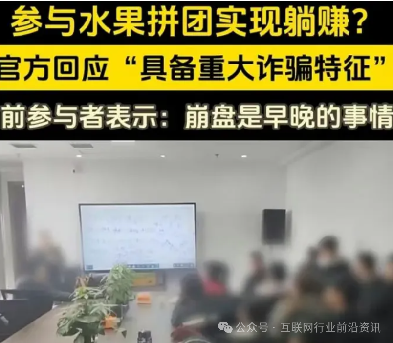 当心！“众汇量化,百果会,cybitx,天逸集团,智航智引”这16个平台都是资金盘虚拟币骗局，不是崩盘就是在崩盘的路上