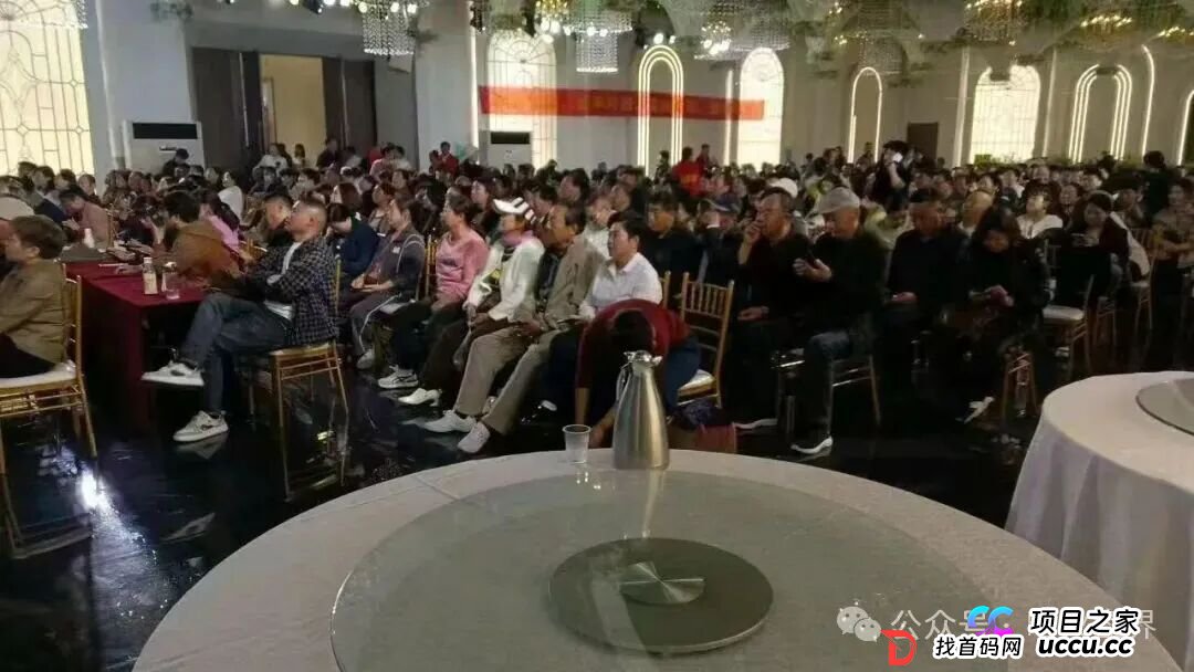 “流动未来”恒信集团即将崩盘跑路,相关部门已介入调查,撤退的时间不多少!(2) “流动未来”恒信集团即将崩盘跑路,相关部门已介入调查,撤退的时间不多少!(2)