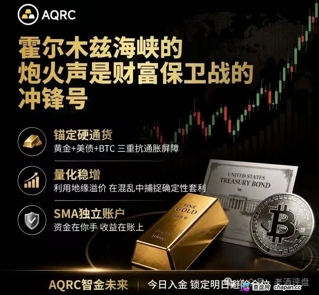 趁AQRC还没关网立刻截图报警!同类庞氏盘DSJEX前两天刚卷走1.5亿美元(1) 趁AQRC还没关网立刻截图报警!同类庞氏盘DSJEX前两天刚卷走1.5亿美元(1)
