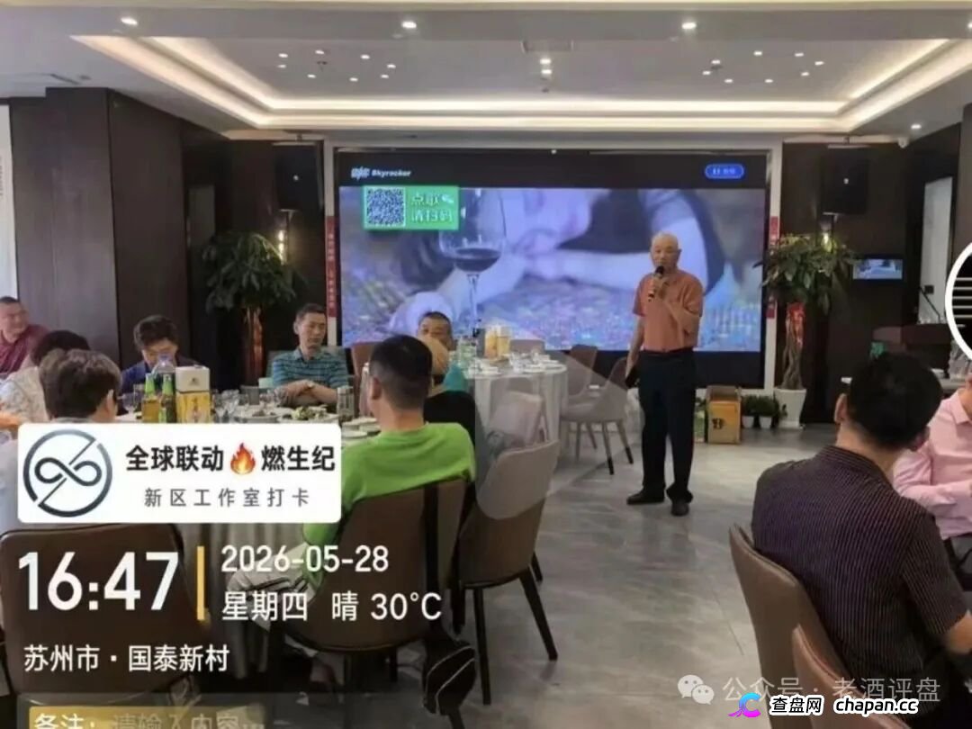 资金盘曝光 | 你在燃生活拉的每一个人,都是法院判决书上的刑期——柬埔寨园区的“林凯文”没判刑,你有可能先判(8) 资金盘曝光 | 你在燃生活拉的每一个人,都是法院判决书上的刑期——柬埔寨园区的“林凯文”没判刑,你有可能先判(8)
