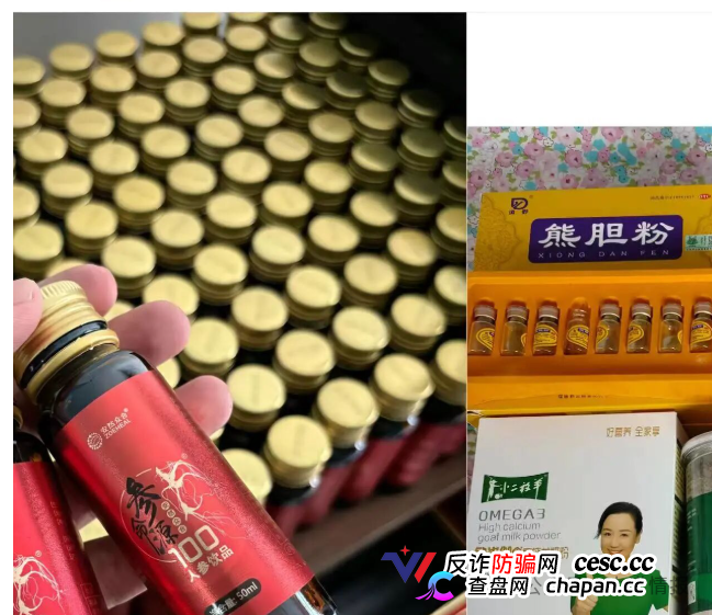 “安然纳米”争议:投诉、夸大宣传与代理退费难题(2) “安然纳米”争议:投诉、夸大宣传与代理退费难题(2)